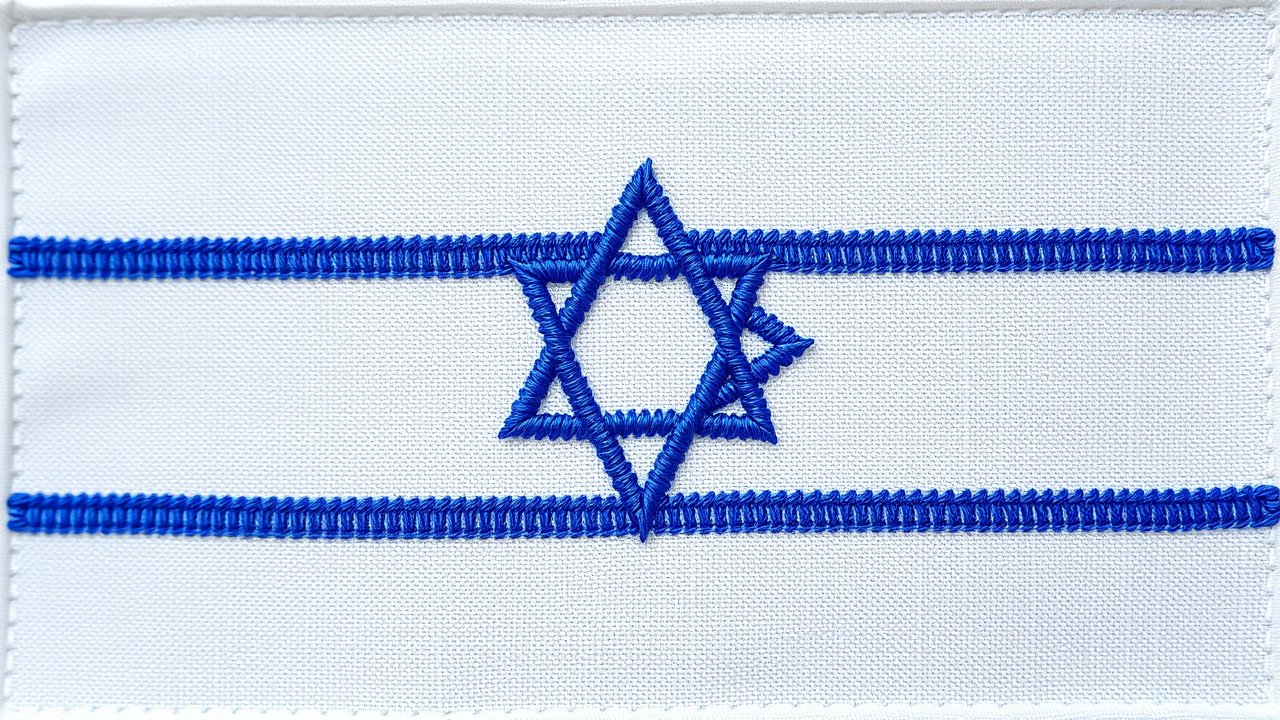 Flag of Israel 🇮🇱 in embroidered textile style