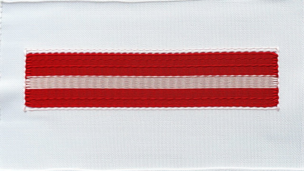 Flag of Bulgaria 🇧🇬 in embroidered textile style