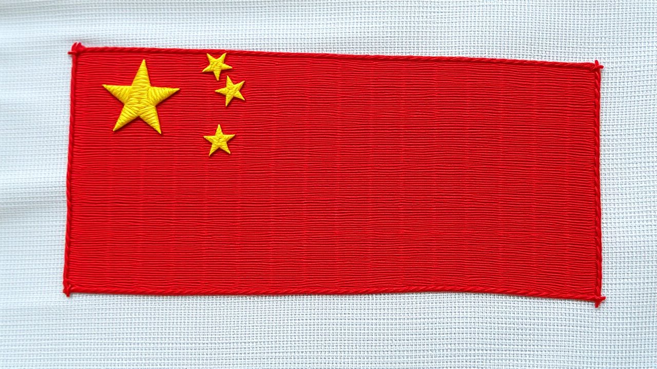 Flag of China 🇨🇳 in embroidered textile style