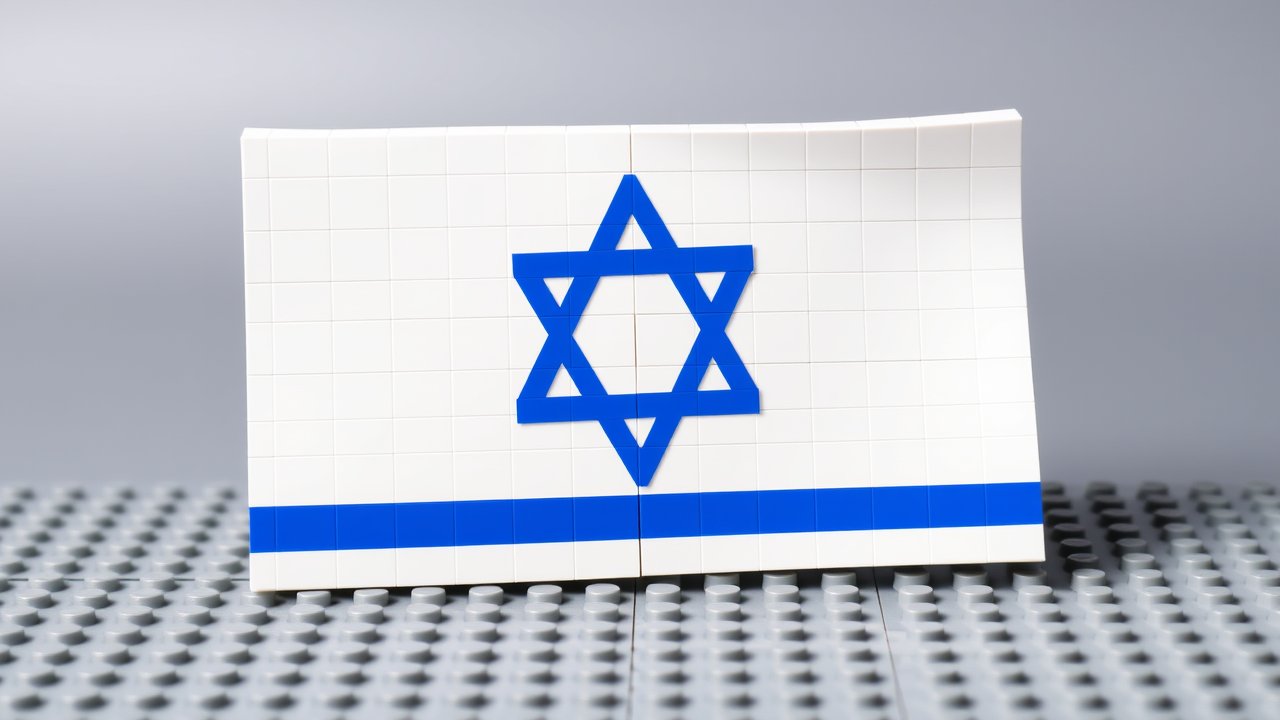 Flag of Israel 🇮🇱 in lego bricks style