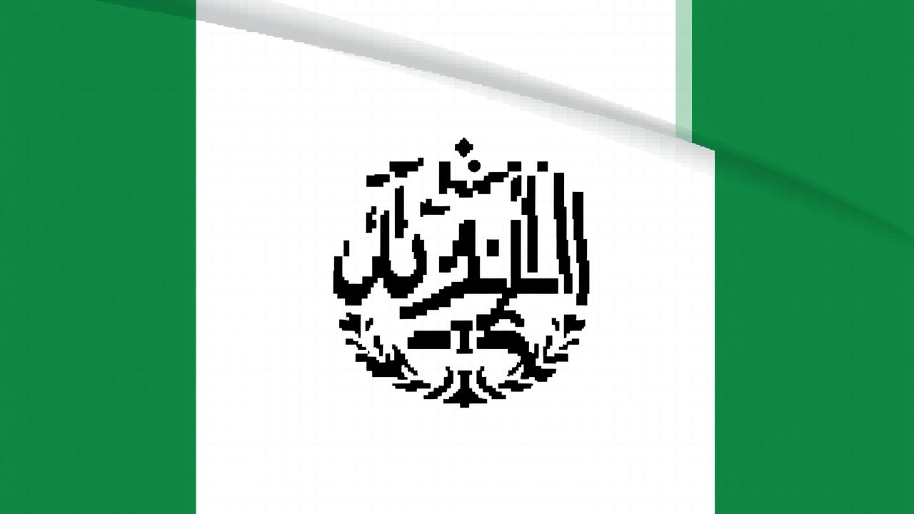 Flag of Afghanistan 🇦🇫 in pixel art style