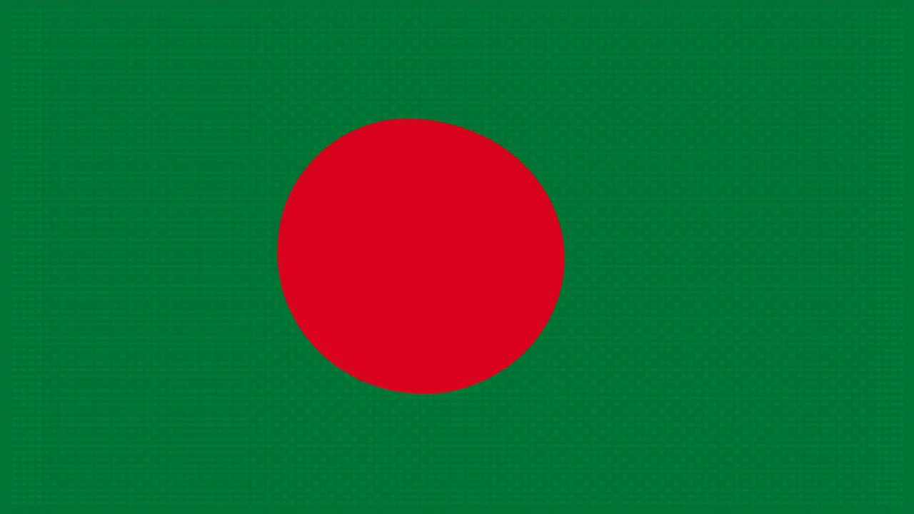 Flag of Bangladesh 🇧🇩 in pixel art style
