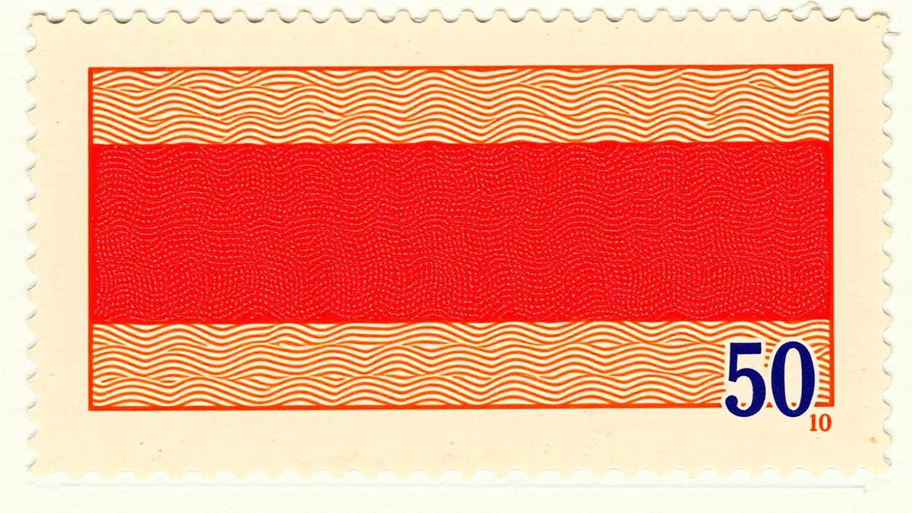 Flag of Armenia 🇦🇲 in vintage postage stamp style